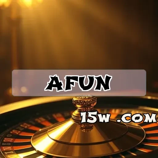 afun.com Promoções